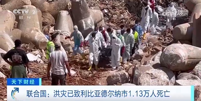 大圣闹海棋牌游戏