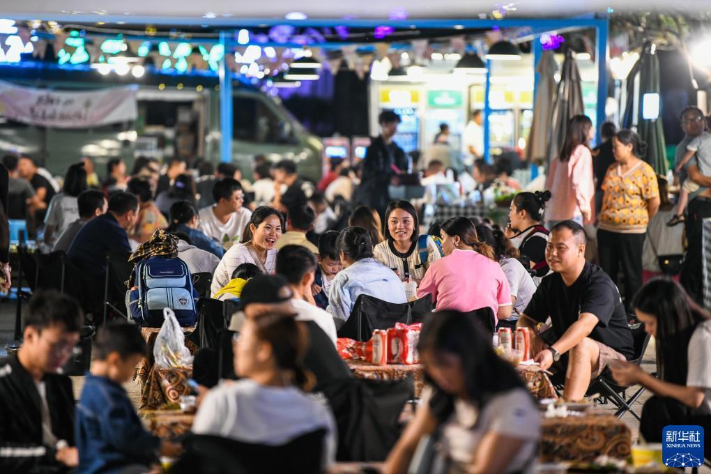 噢门赌场网址